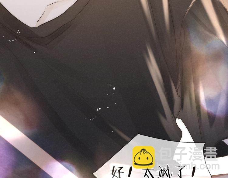 第34话 明争暗斗(1/2)-第37话