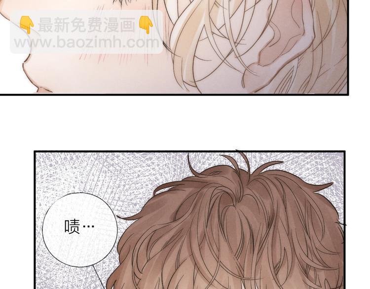 第34话 明争暗斗(1/2)-第37话