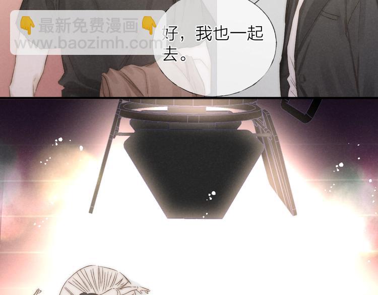 第34话 明争暗斗(1/2)-第37话