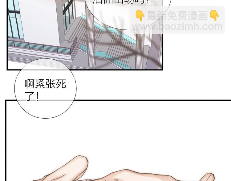 第34话 明争暗斗(1/2)-第37话