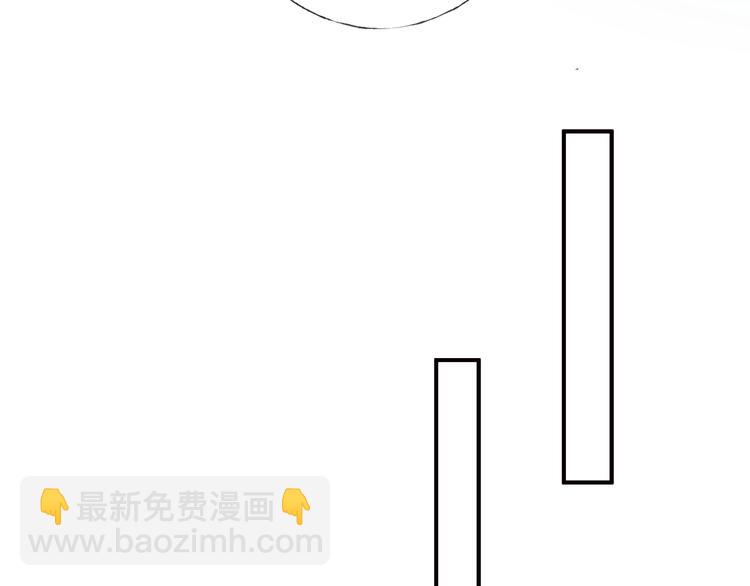 第4话 我们终将相遇(1/2)-第5话