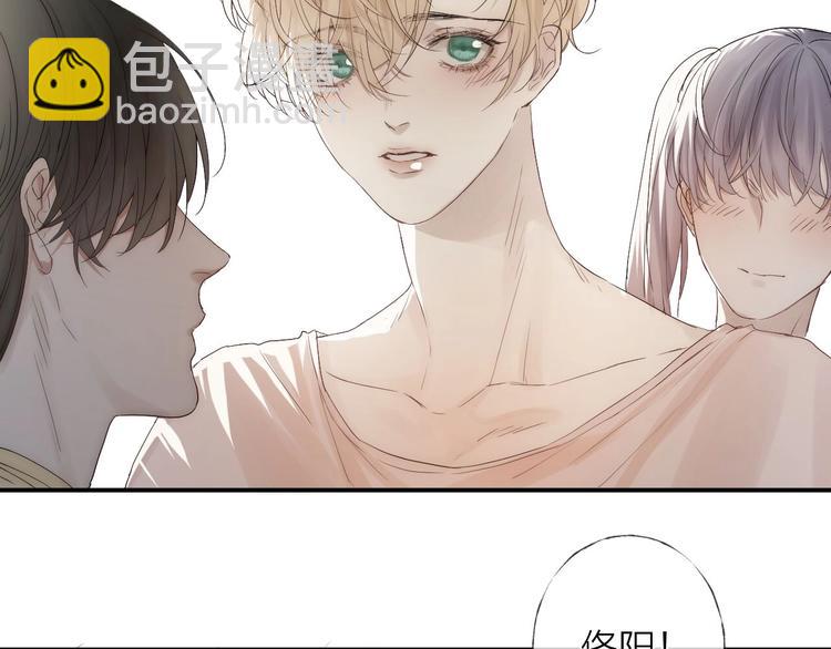 第4话 我们终将相遇(1/2)-第5话