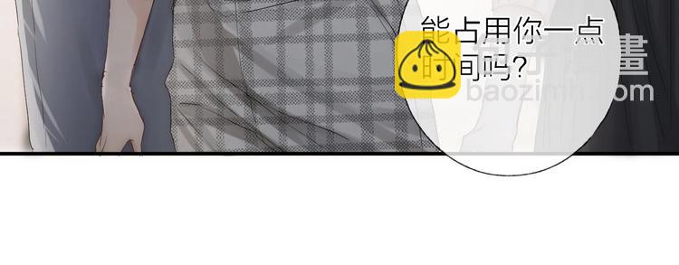 第4话 我们终将相遇(1/2)-第5话