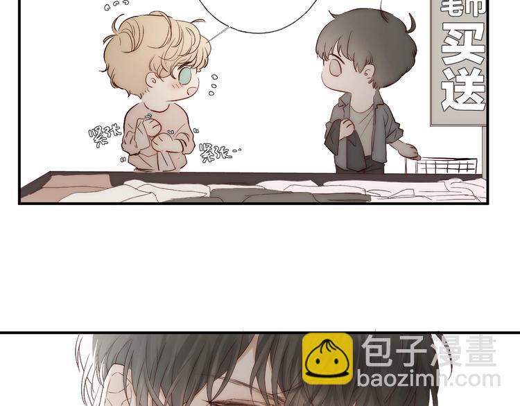 第4话 我们终将相遇(1/2)-第5话