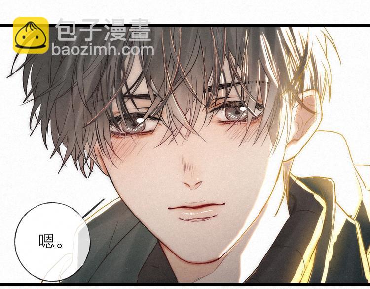 第38话 糖果(1/2)-第41话