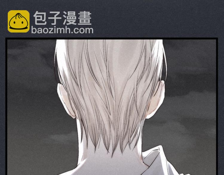 第38话 糖果(1/2)-第41话