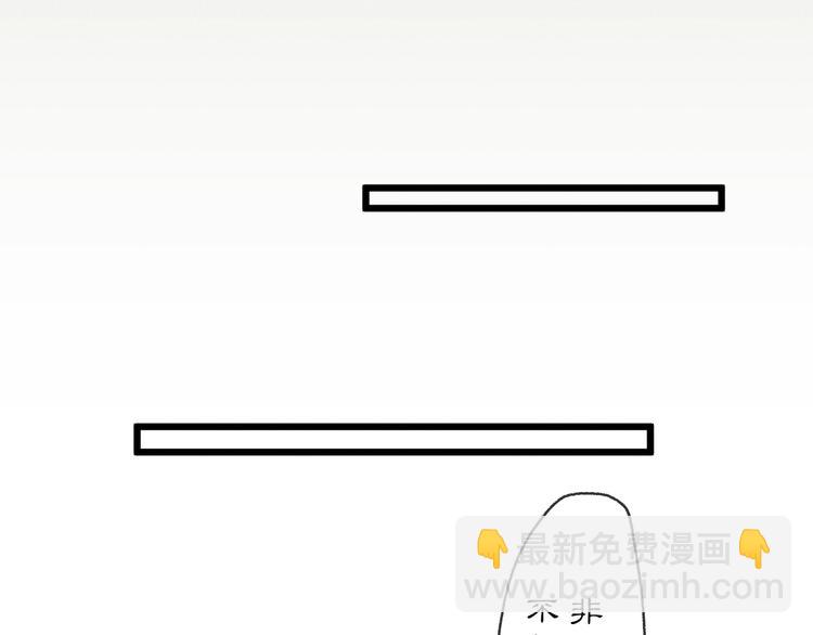 第38话 糖果(1/2)-第41话