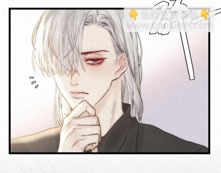 第38话 糖果(1/2)-第41话