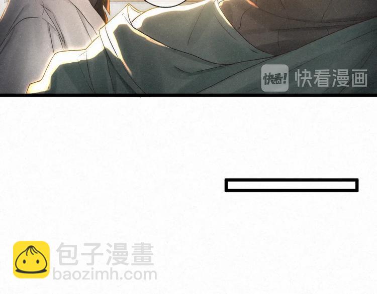 第38话 糖果(1/2)-第41话