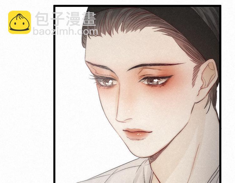 第40话 不敢言(1/2)-第43话