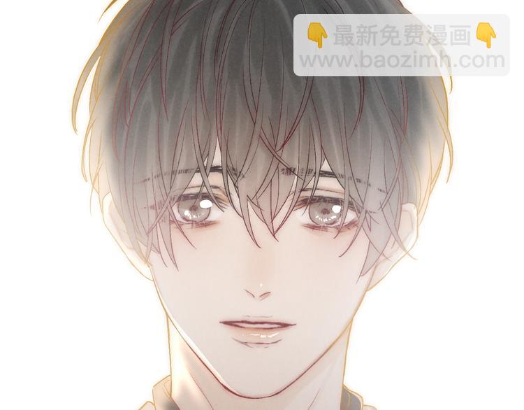 第40话 不敢言(1/2)-第43话