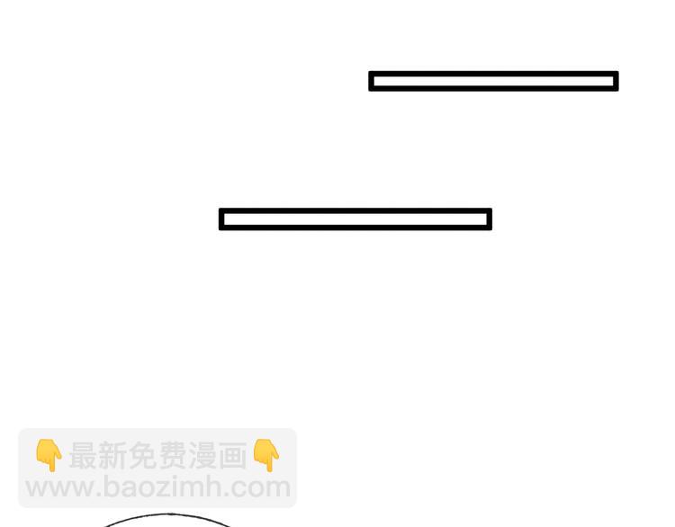 第40话 不敢言(1/2)-第43话