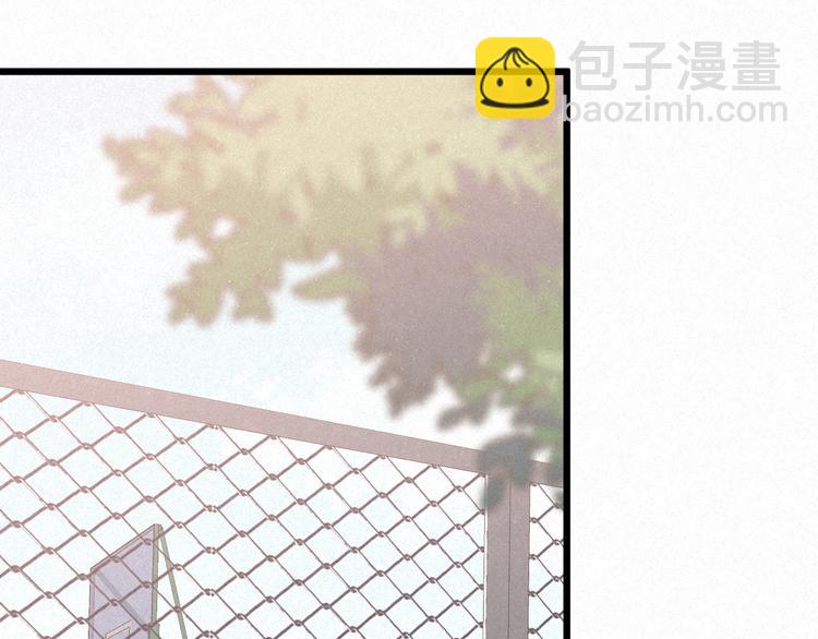 第42话  昨夜好梦今朝多烦忧(1/2)-第45话