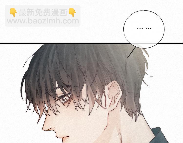 第42话  昨夜好梦今朝多烦忧(1/2)-第45话