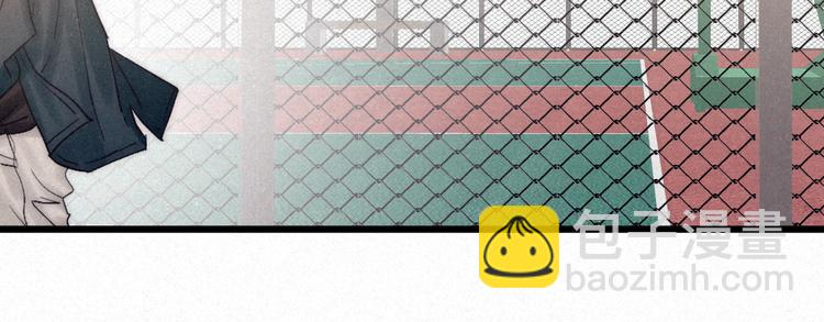 第42话  昨夜好梦今朝多烦忧(1/2)-第45话