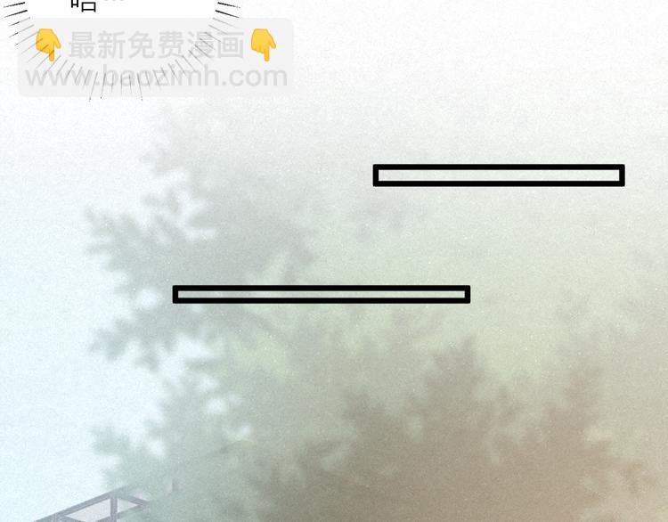 第42话  昨夜好梦今朝多烦忧(1/2)-第45话