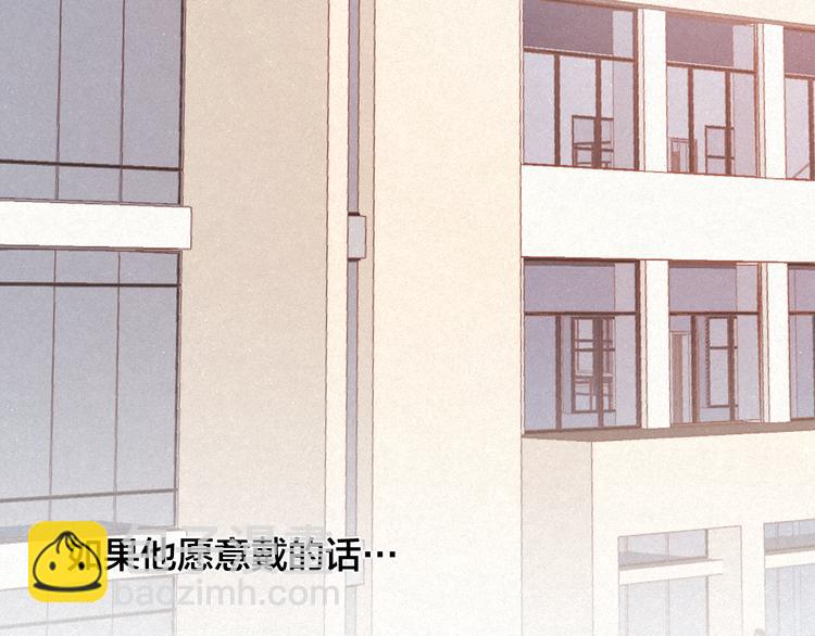 第42话  昨夜好梦今朝多烦忧(1/2)-第45话