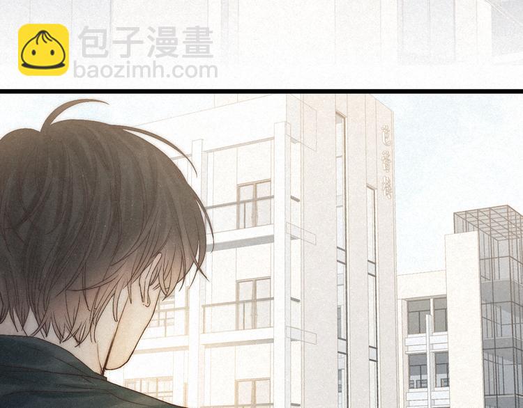 第42话  昨夜好梦今朝多烦忧(1/2)-第45话