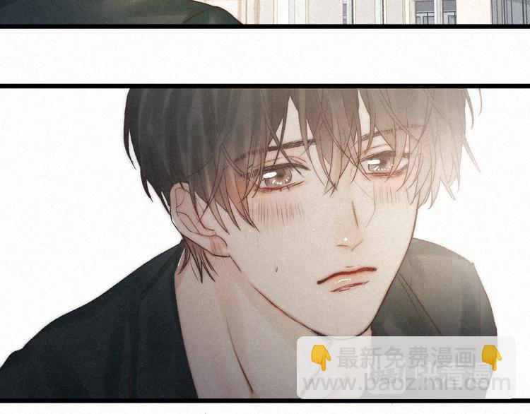 第42话  昨夜好梦今朝多烦忧(1/2)-第45话