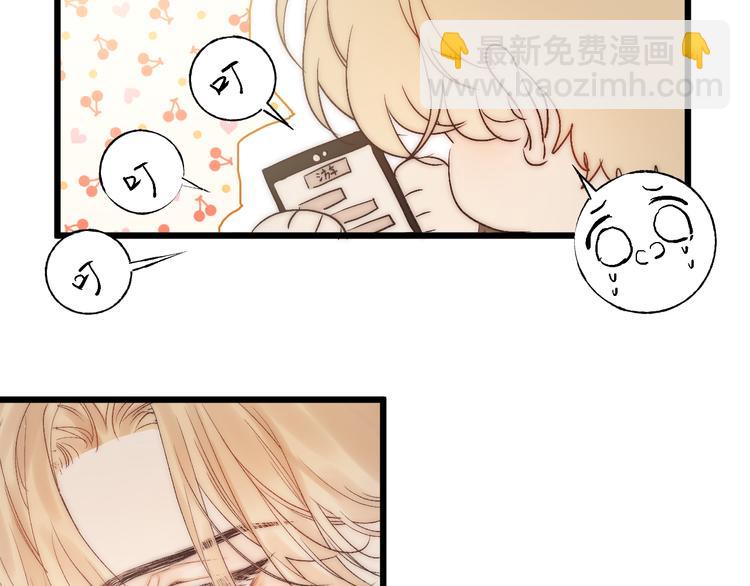 第42话  昨夜好梦今朝多烦忧(1/2)-第45话