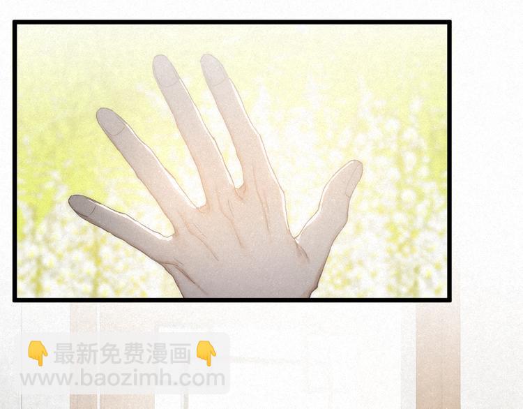 第44话  春天的收尾(1/2)-第47话