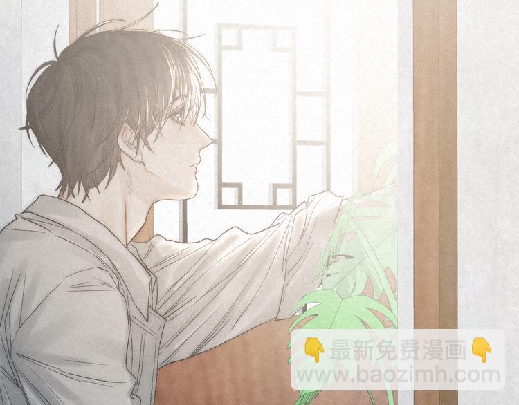 第44话  春天的收尾(1/2)-第47话