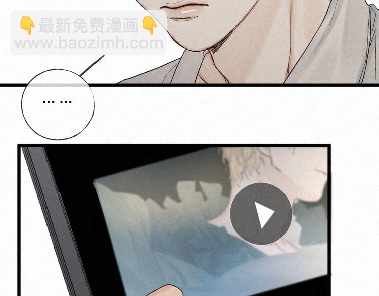 第44话  春天的收尾(1/2)-第47话