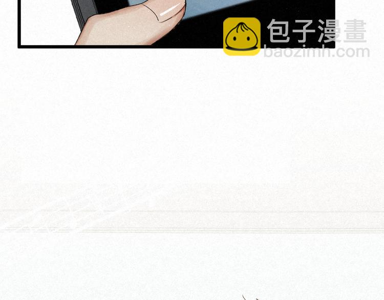 第44话  春天的收尾(1/2)-第47话