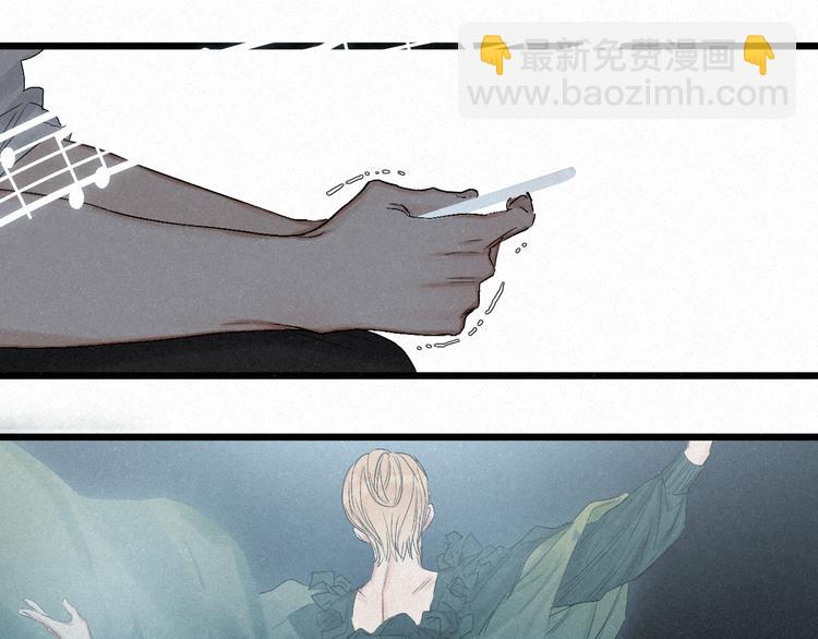 第44话  春天的收尾(1/2)-第47话