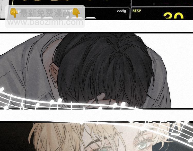 第44话  春天的收尾(1/2)-第47话