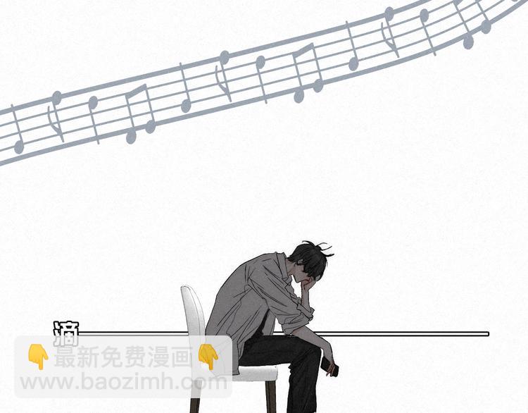 第44话  春天的收尾(1/2)-第47话