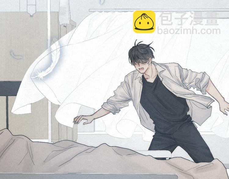 第44话  春天的收尾(1/2)-第47话