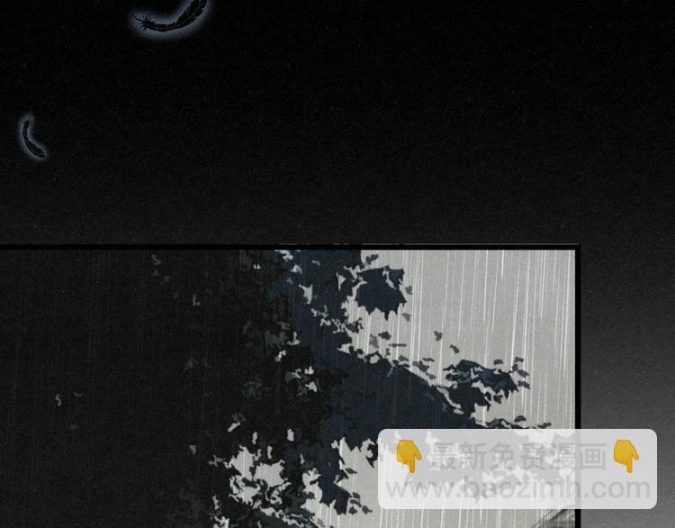 第44话  春天的收尾(1/2)-第47话