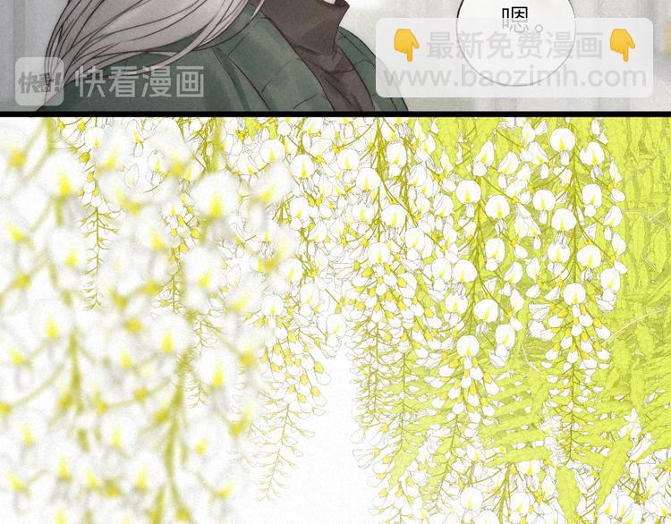 第44话  春天的收尾(1/2)-第47话