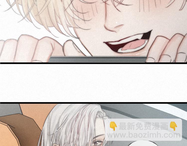 第46话 自责(1/2)-第49话