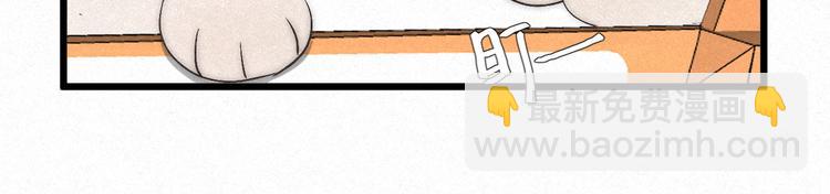 第46话 自责(1/2)-第49话