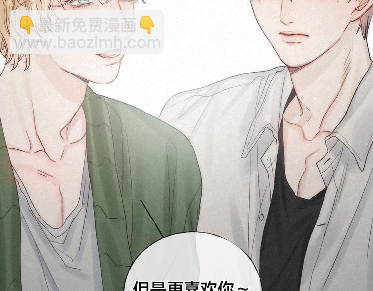 第46话 自责(1/2)-第49话