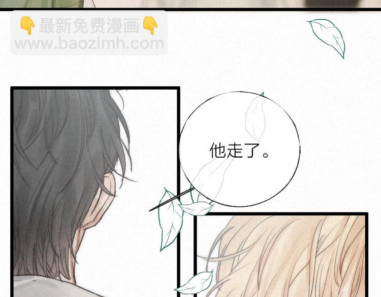 第46话 自责(1/2)-第49话