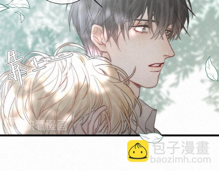 第46话 自责(1/2)-第49话