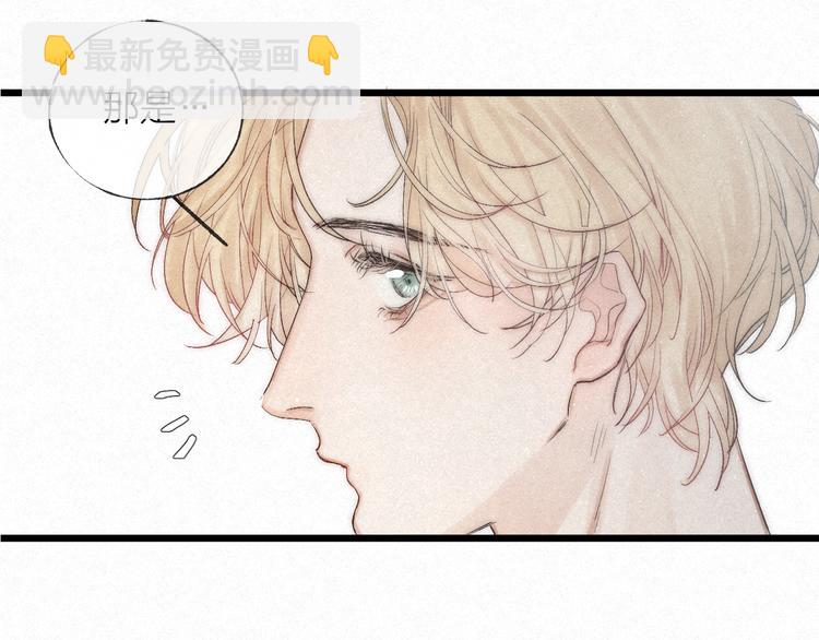 第46话 自责(1/2)-第49话