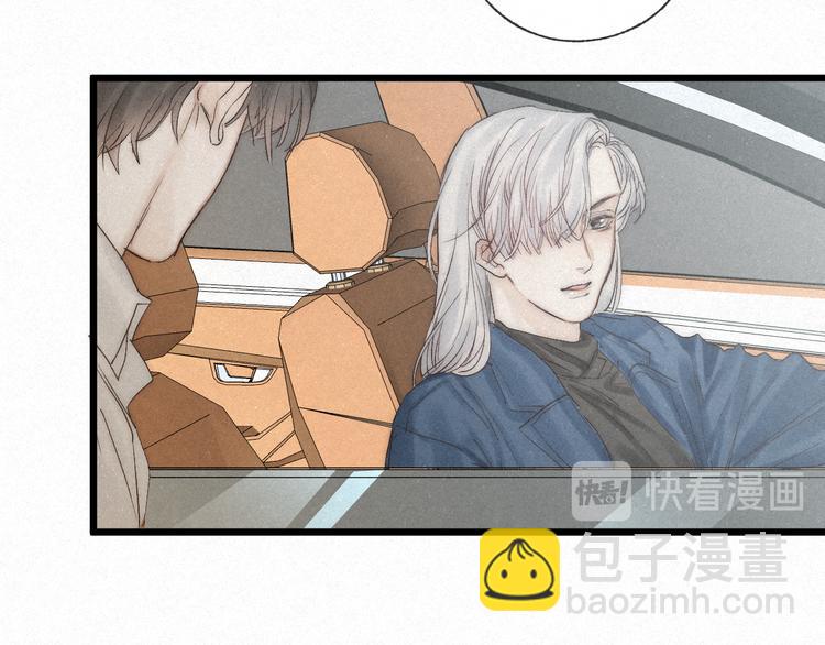 第46话 自责(1/2)-第49话