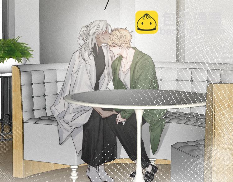 第48话 前程似锦！(1/3)-第51话