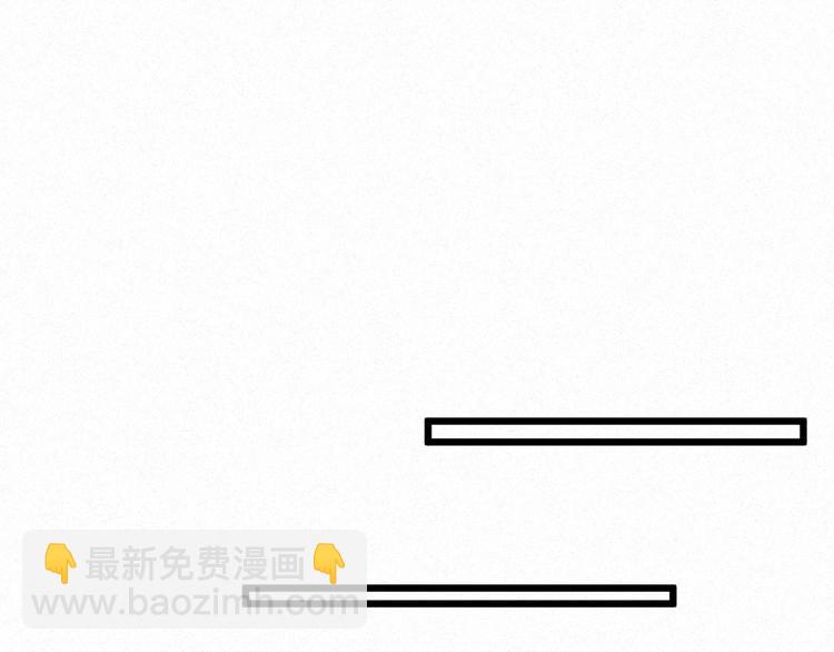 第48话 前程似锦！(1/3)-第51话