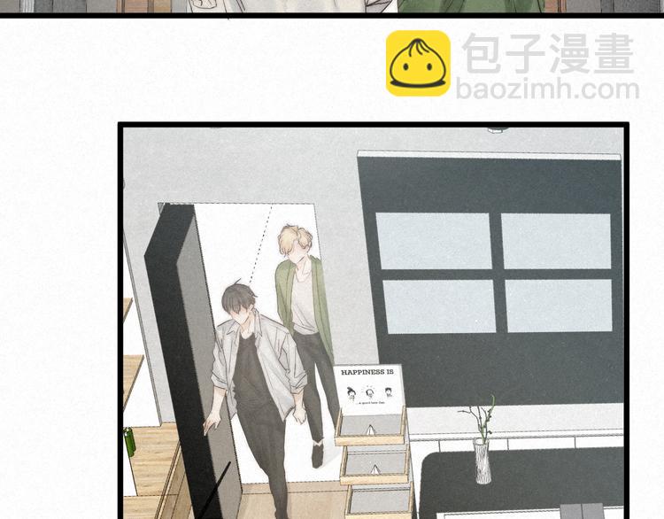 第48话 前程似锦！(1/3)-第51话