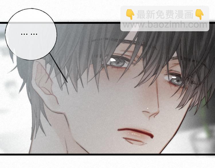 第48话 前程似锦！(1/3)-第51话