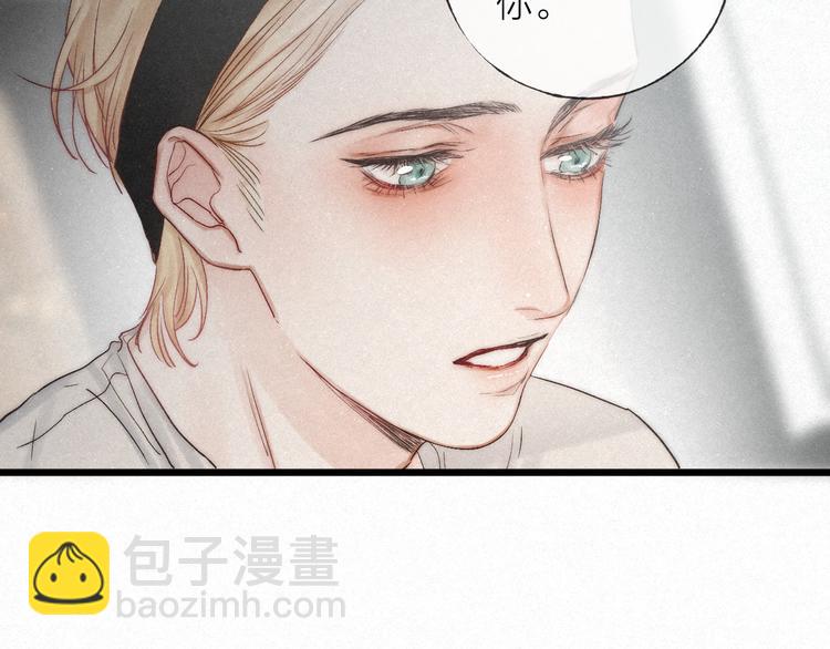 第48话 前程似锦！(1/3)-第51话