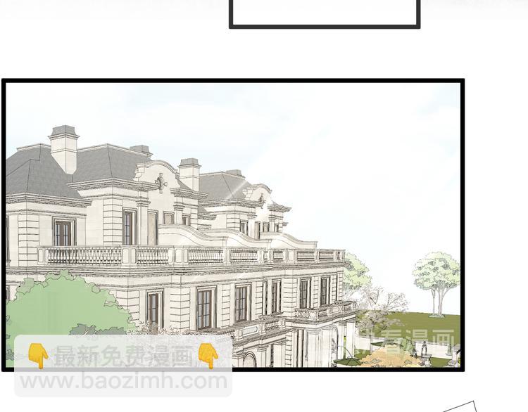 番外 坏蛋(1/3)-第53话