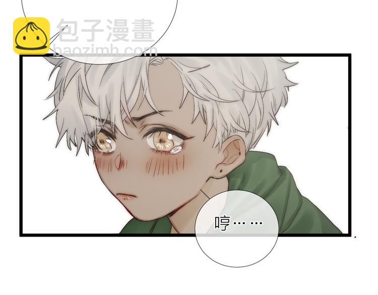 番外 坏蛋(1/3)-第53话