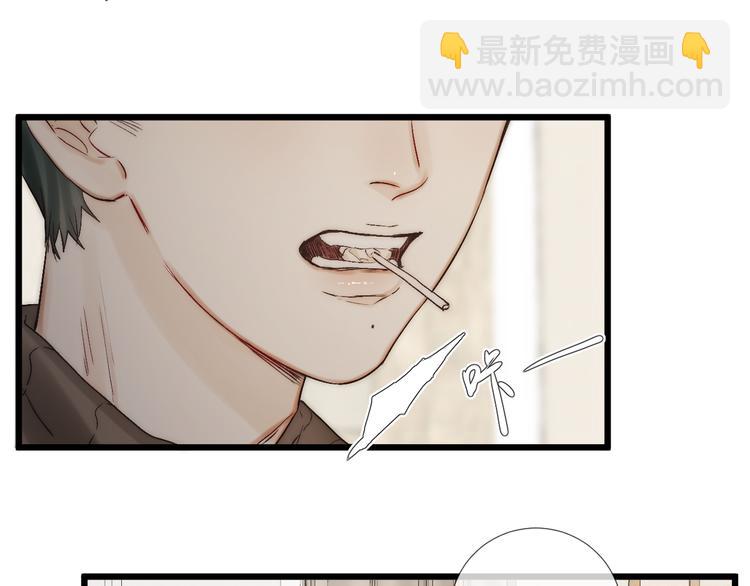 番外 坏蛋(1/3)-第53话