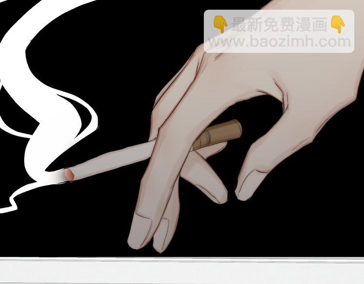 番外 坏蛋(1/3)-第53话